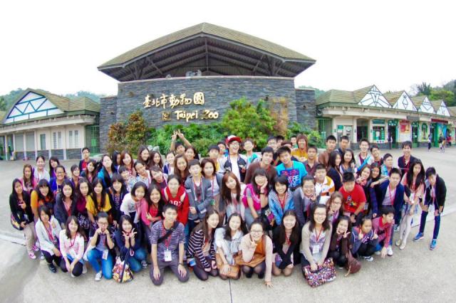2012 - 2 Taipei Zoo